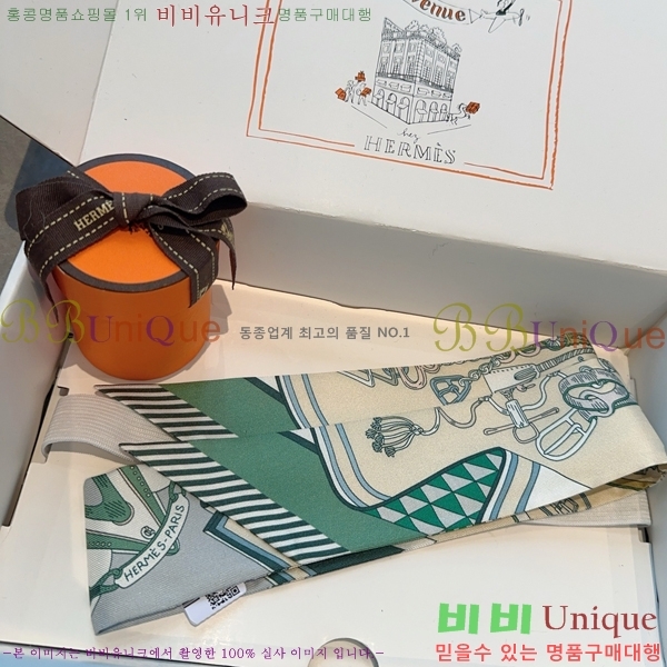 #�����޽� ��ũ Ʈ���� 5CH78977-1