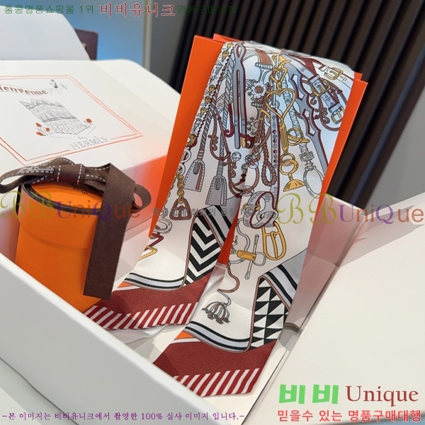 #�����޽� ��ũ Ʈ���� 5CH78977-1