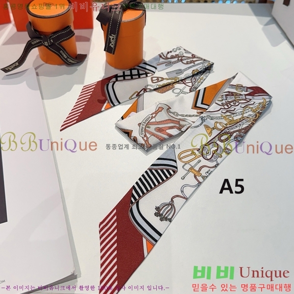 #�����޽� ��ũ Ʈ���� 5CH78977-1