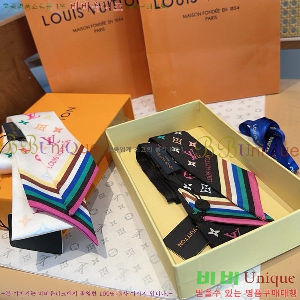 #���̺��� ��ũ Ʈ���� 5L2538153-5-1