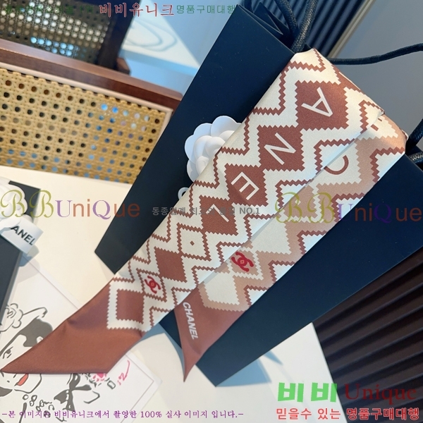 #���� ��ũ Ʈ���� 5CH2538164-7-2