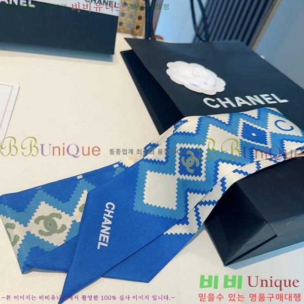 #���� ��ũ Ʈ���� 5CH2538164-7-3