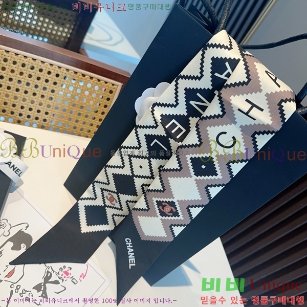 #���� ��ũ Ʈ���� 5CH2538164-7-4