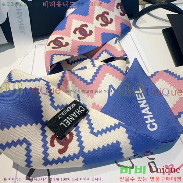 #���� ��ũ Ʈ���� 5CH2538164-7-5