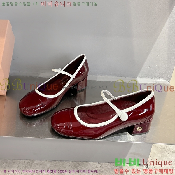 �̿�̿� �޸����� ������ 32MU253815-4 �� 3cm