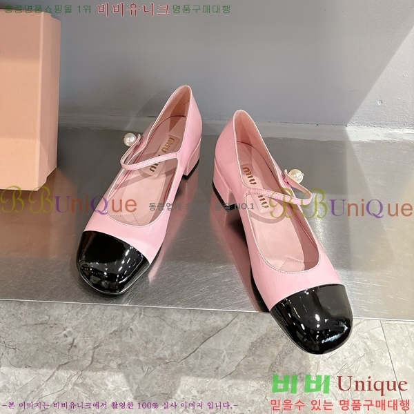 �̿�̿� �޸����� ������ 32MU253815-6 �� 3cm
