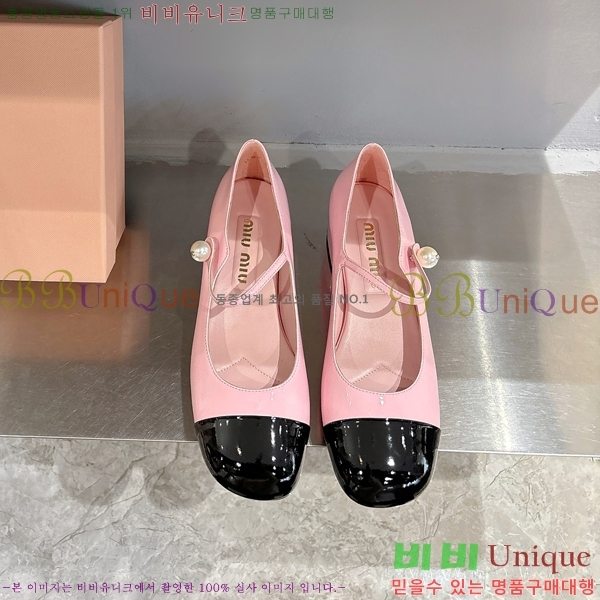 �̿�̿� �޸����� ������ 32MU253815-6 �� 3cm