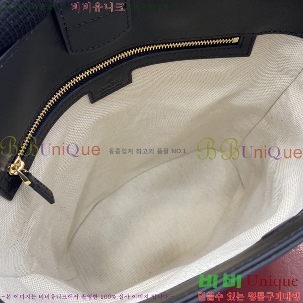 #���� 73 ���� ��Ŷ�� 833660-691