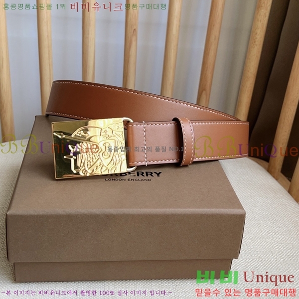 #������ ��Ʈ BU15420-3 �� 3.5CM