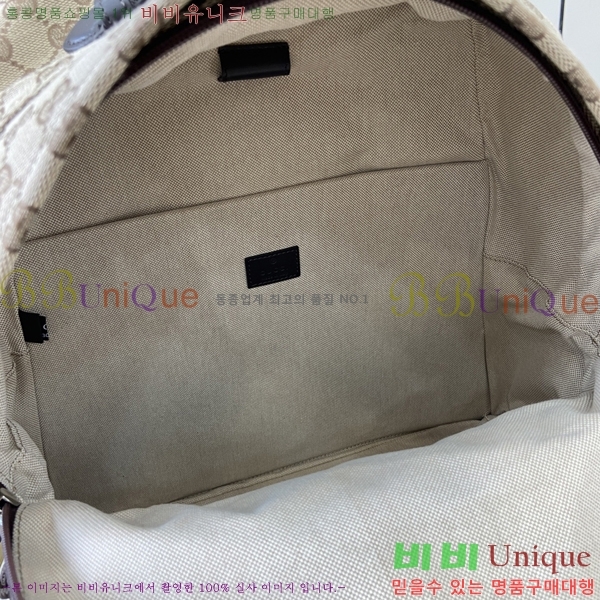 #���� �� �������� �̵�� GG ���� 824624-2