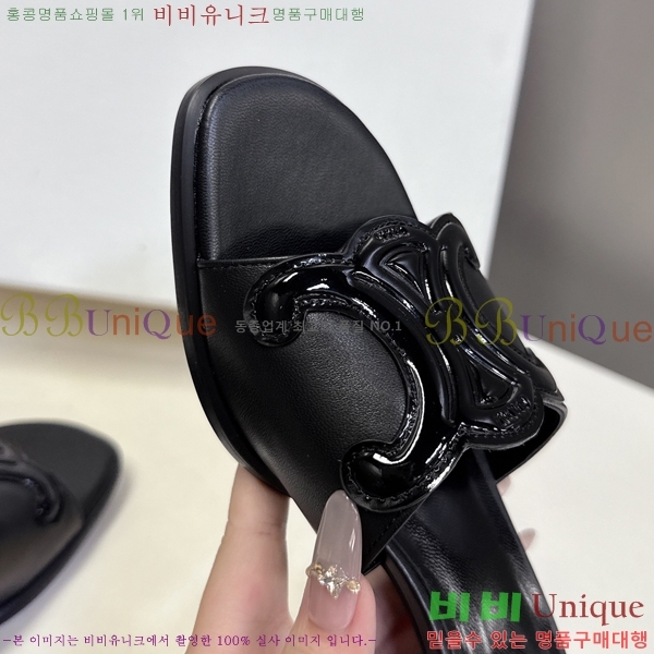 ���� ������ ���̴�Ʈ ���� 34CE2531254-3