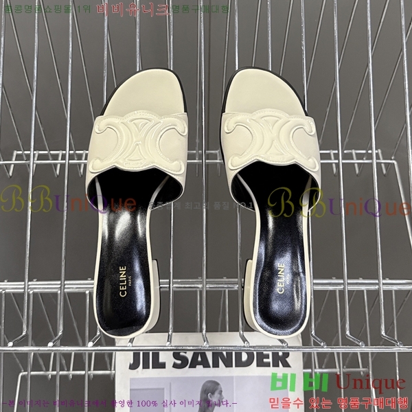 ���� ������ ���̴�Ʈ ���� 34CE2531254-1