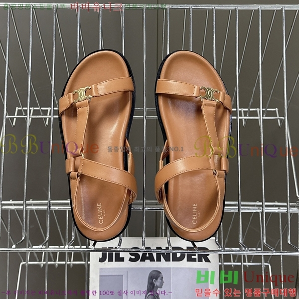 ���� ������ ���� 30CE2531252-4