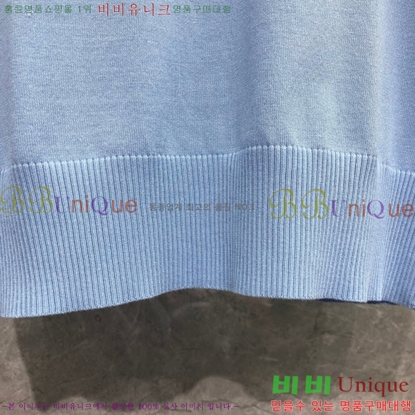 ���� ����� ��Ʈ ���� TB650714-2