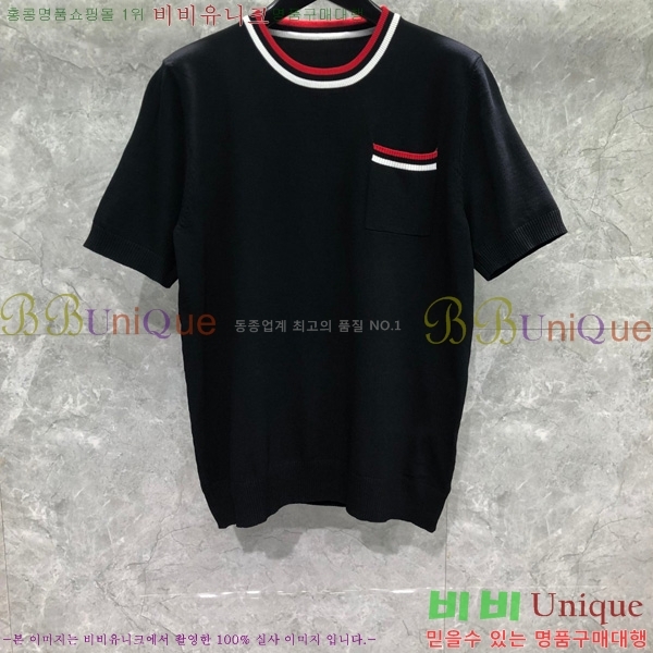 ���� ����� ��Ʈ ���� TB650715-1