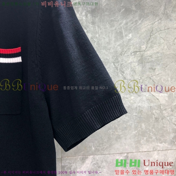 ���� ����� ��Ʈ ���� TB650715-1