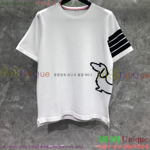 ���� ����� ��Ʈ ���� TB2537547-1