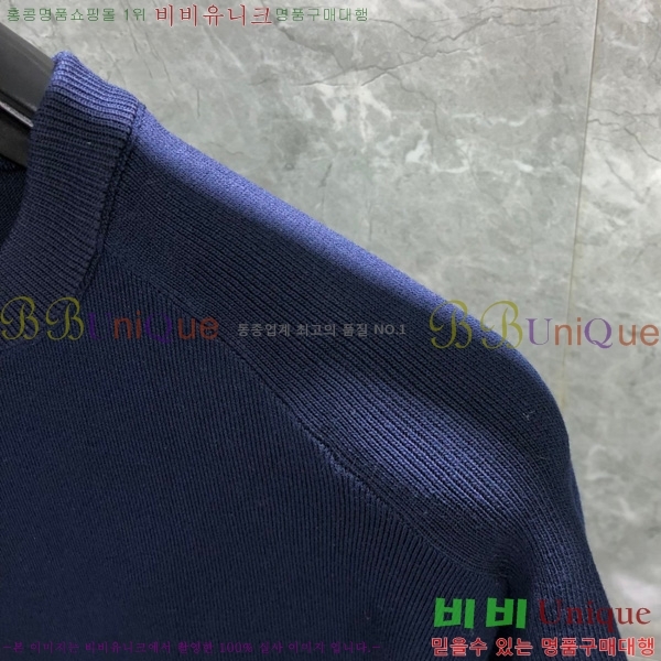 ���� ����� ��Ʈ ���� TB2537549-2