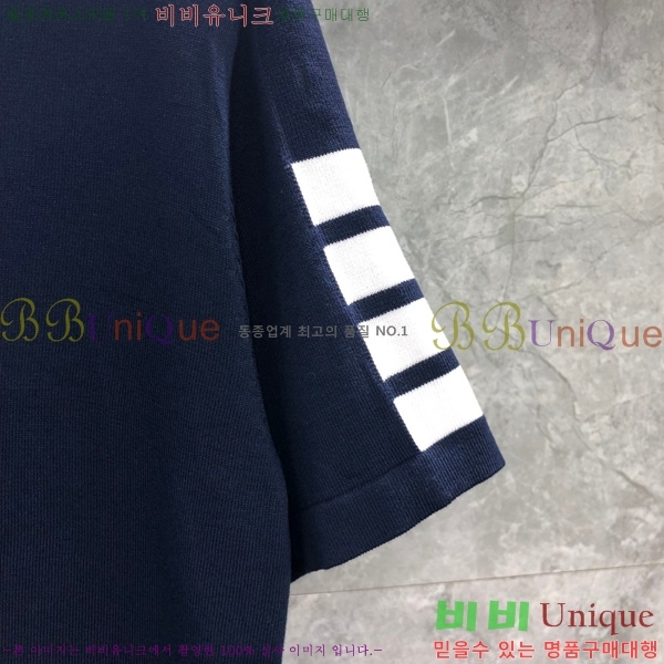 ���� ����� ��Ʈ ���� TB2537549-2