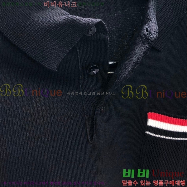 ���� ����� ��Ʈ ���μ��� TB2537550-2