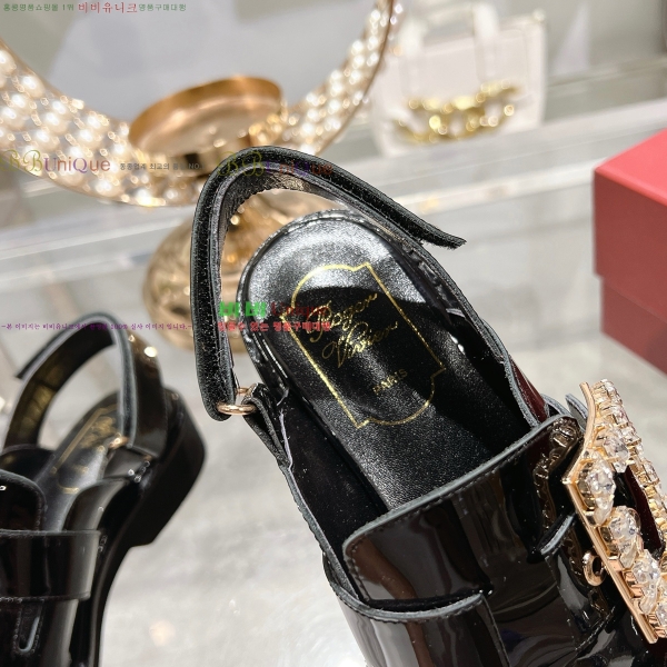 ���� ������� ���� ���� 39RV253812-4