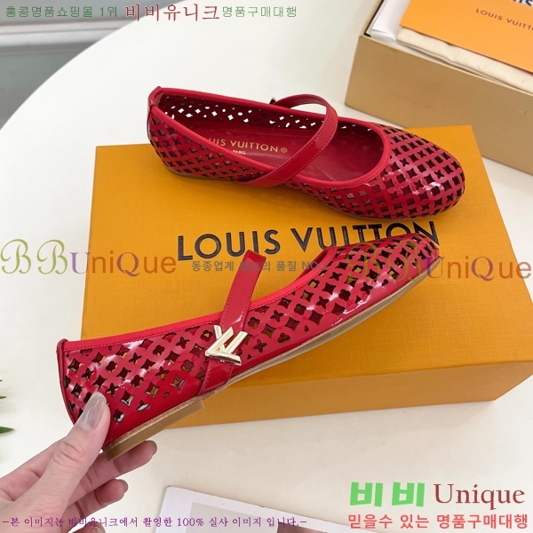 ���̺��� �޸����� �÷����� 35L2532613-3