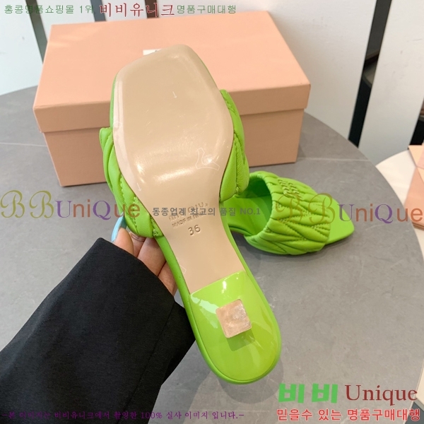 �̿�̿� ������ ���� 31MU254257-7