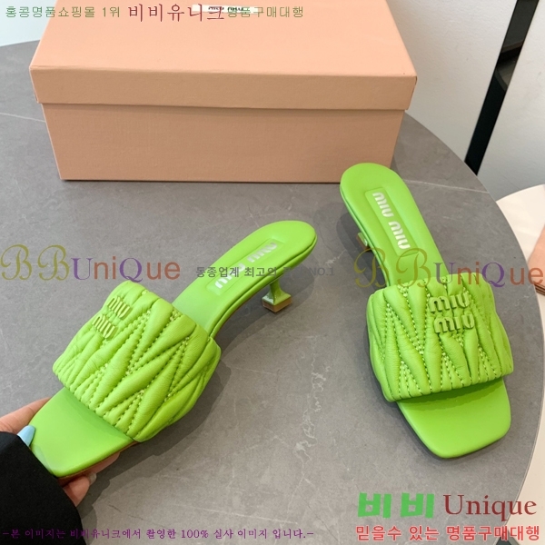 �̿�̿� ������ ���� 31MU254257-7