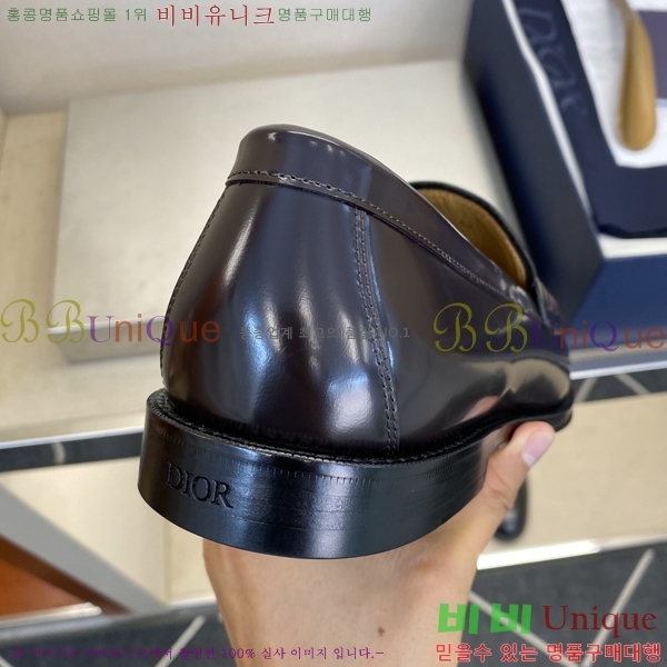 ���� ��� ���� DI86193-2