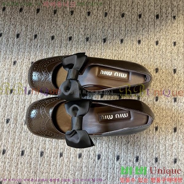 �̿�̿� ���� ��� ������ 34MU254126-4 �� 4cm
