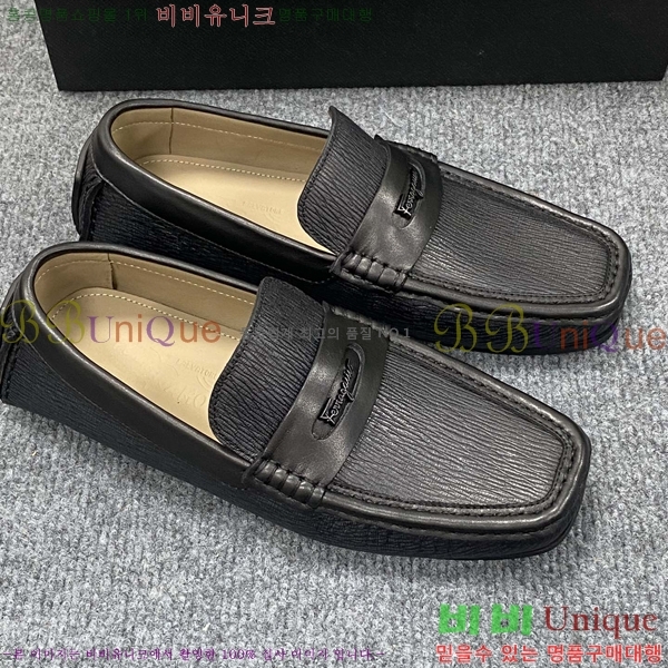 ���� �䷹���� ���� FW6516892-2