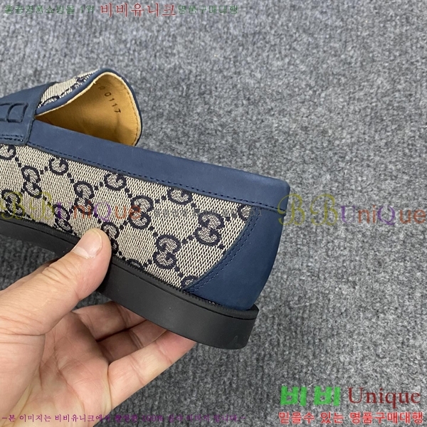 ���� ���� ���� GU603313-1