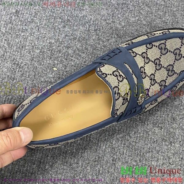 ���� ���� ���� GU603313-1