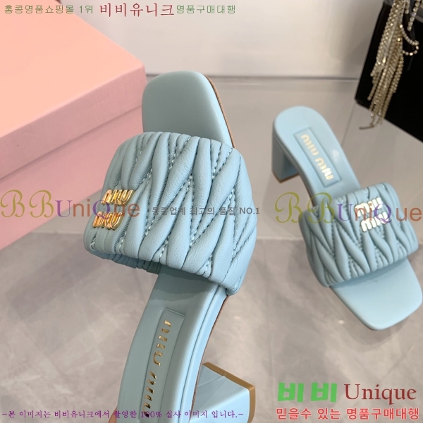 �̿�̿� ������ ���� 31MU254255-2