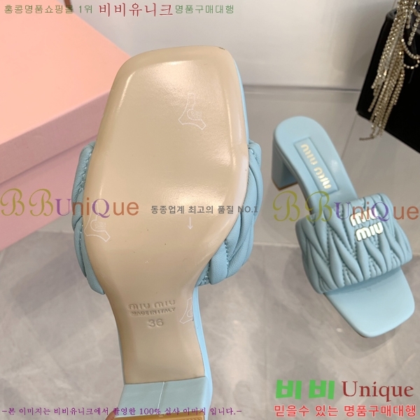 �̿�̿� ������ ���� 31MU254255-2