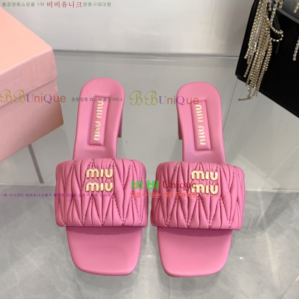 �̿�̿� ������ ���� 31MU254255-3