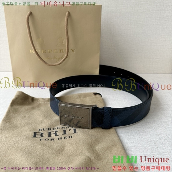 #�߷��þư� ��Ʈ BA26124-6 ��3.5CM