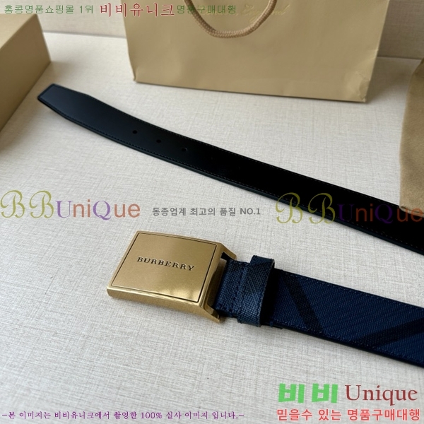 #�߷��þư� ��Ʈ BA26124-5 ��3.5CM