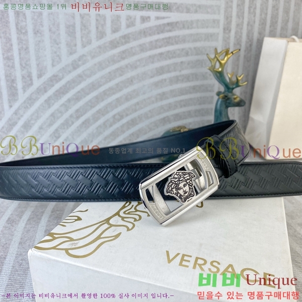 #������ü �ڵ� ��Ʈ VS521533-2 ��3.5CM