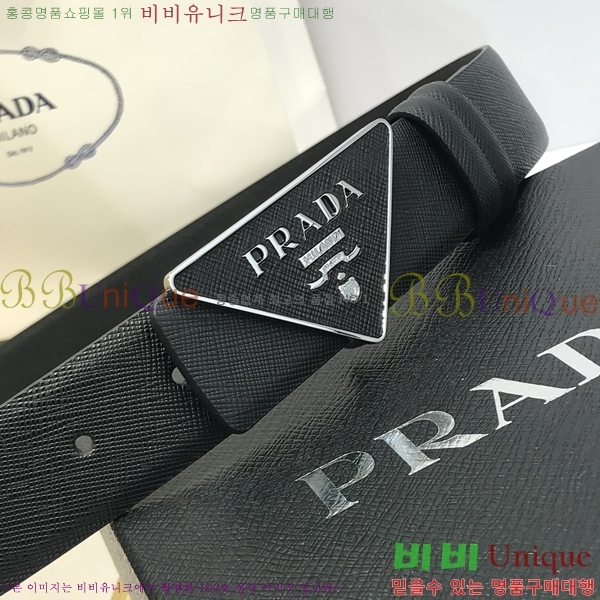 #����� ��Ʈ PR512012-5 ��3.5CM