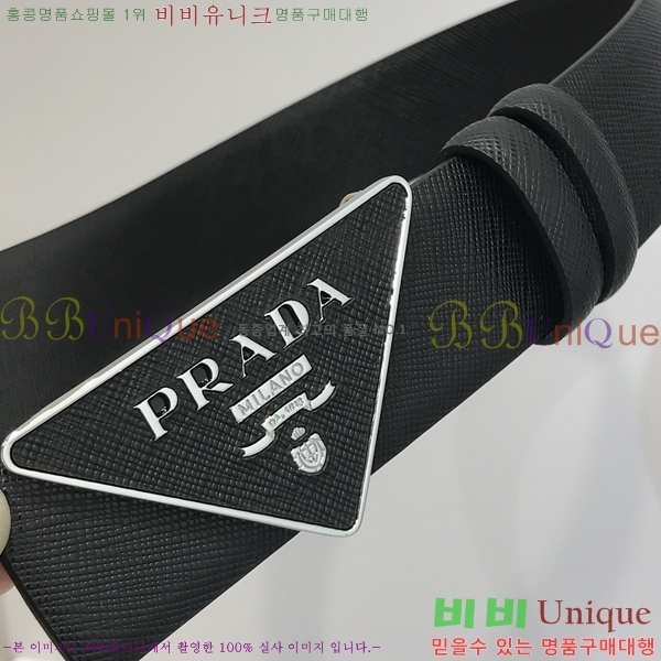 #����� ��Ʈ PR512012-5 ��3.5CM