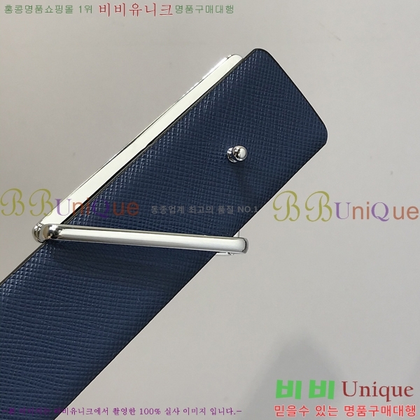 #����� ��Ʈ PR512012-3 ��3.5CM