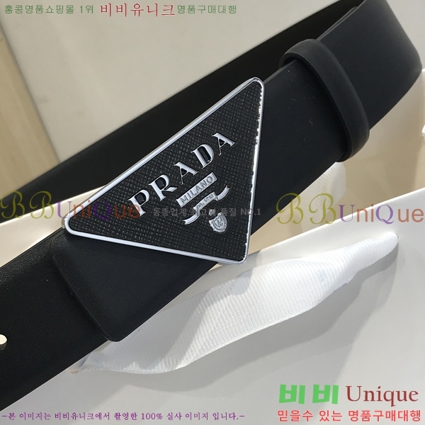 #����� ��Ʈ PR512012-1 ��3.5CM