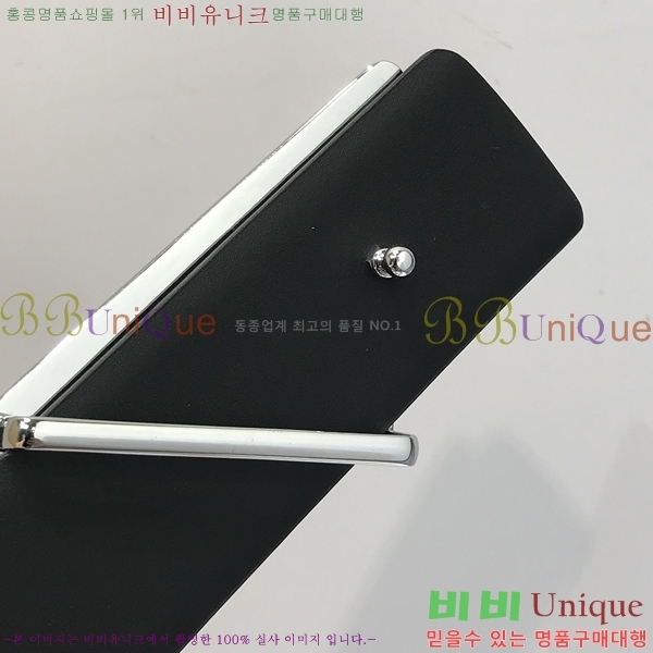 #����� ��Ʈ PR512012-1 ��3.5CM