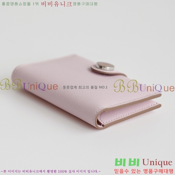 #�����޽� RMS ī������ 522520-6