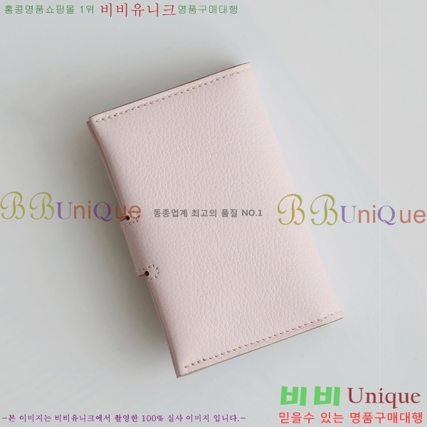 #�����޽� RMS ī������ 522520-6