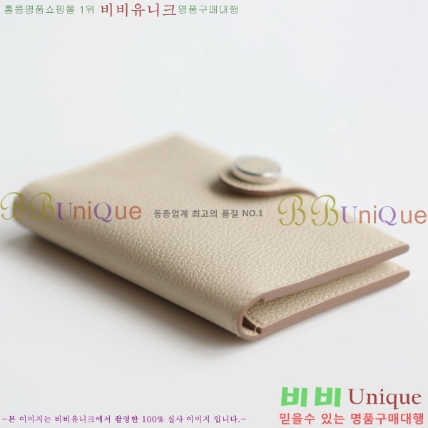 #�����޽� RMS ī������ 522520-3