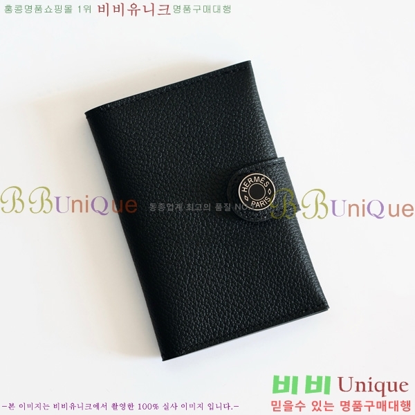 #�����޽� RMS ī������ 522520-2