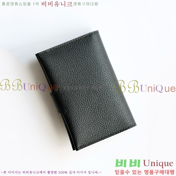 #�����޽� RMS ī������ 522520-2