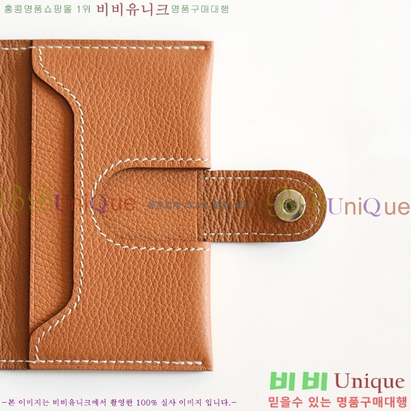 #�����޽� RMS ī������ 522520-1